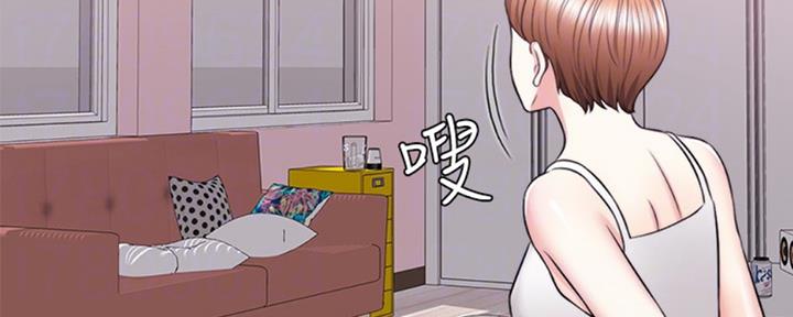 《游泳教练》第51话 第124页