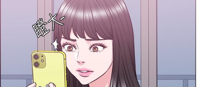 《游泳教练》第51话 第31页