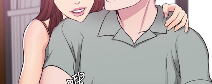《游泳教练》第51话 第36页