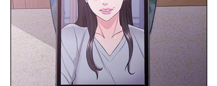 《游泳教练》第51话 第45页