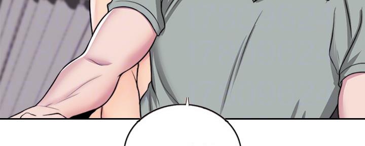 《游泳教练》第51话 第50页