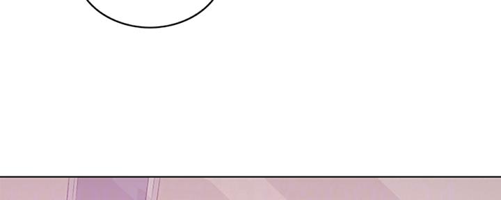 《游泳教练》第51话 第59页