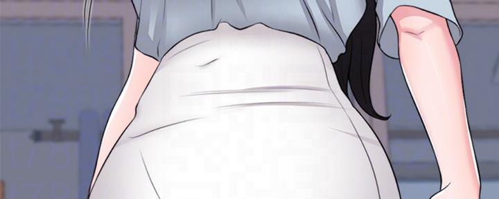 《游泳教练》第51话 第75页