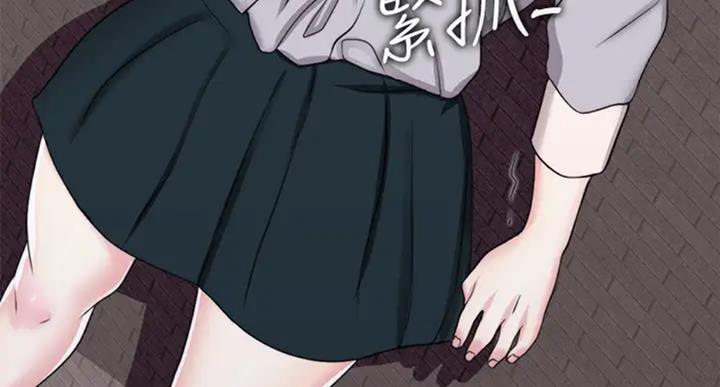 《游泳教练》第54话 第100页