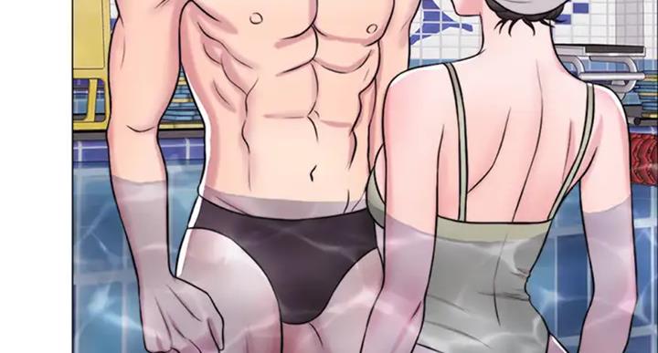 《游泳教练》第54话 第19页