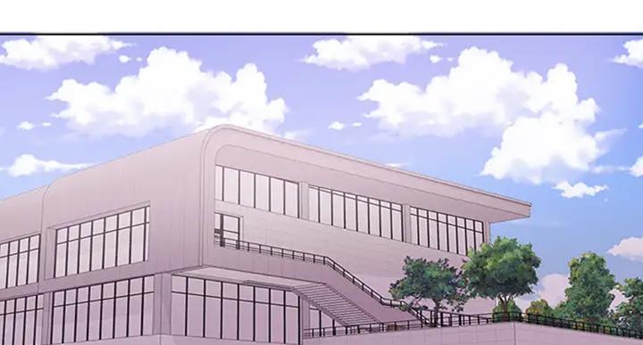 《游泳教练》第54话 第2页