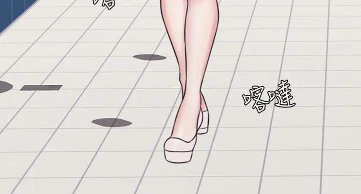 《游泳教练》第54话 第36页