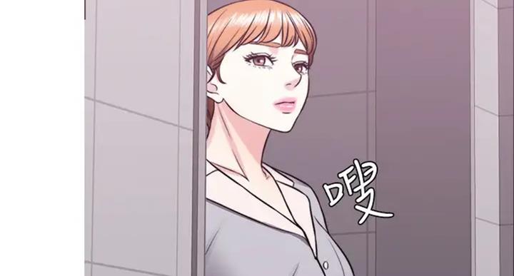 《游泳教练》第54话 第38页