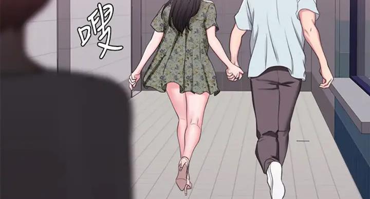《游泳教练》第54话 第49页