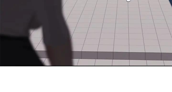 《游泳教练》第54话 第50页