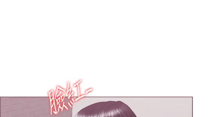 《游泳教练》第54话 第60页