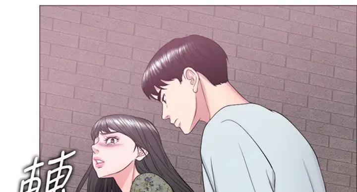 《游泳教练》第54话 第63页
