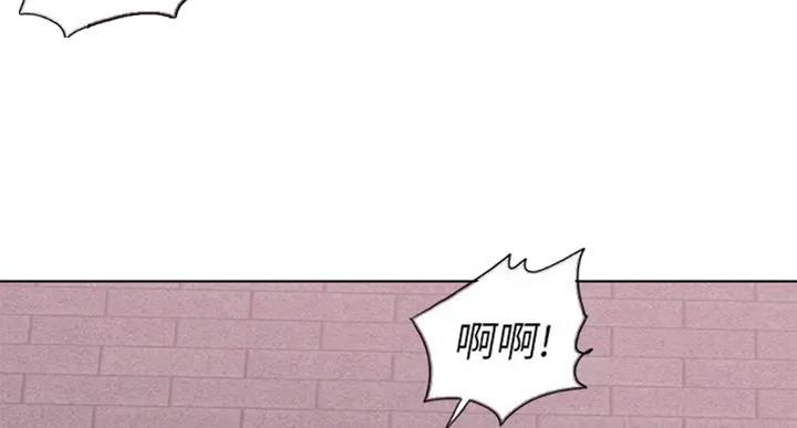 《游泳教练》第54话 第65页