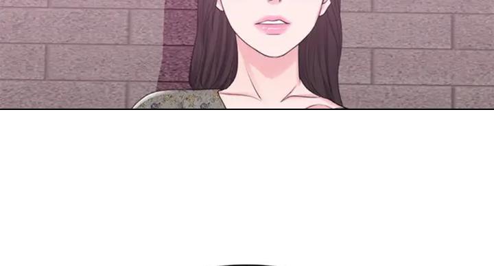 《游泳教练》第54话 第76页