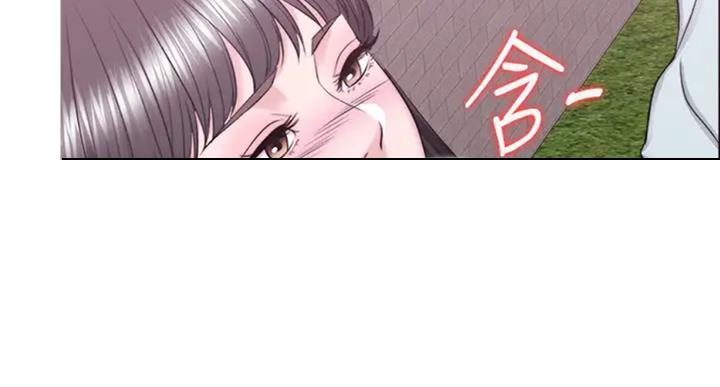 《游泳教练》第54话 第80页