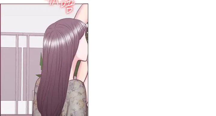 《游泳教练》第54话 第83页
