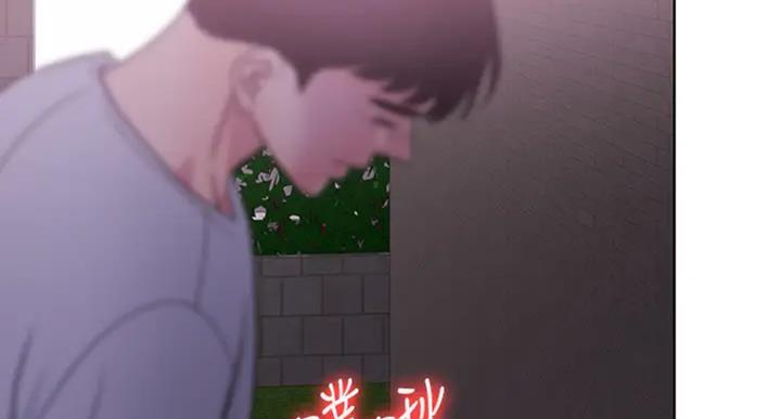 《游泳教练》第54话 第88页