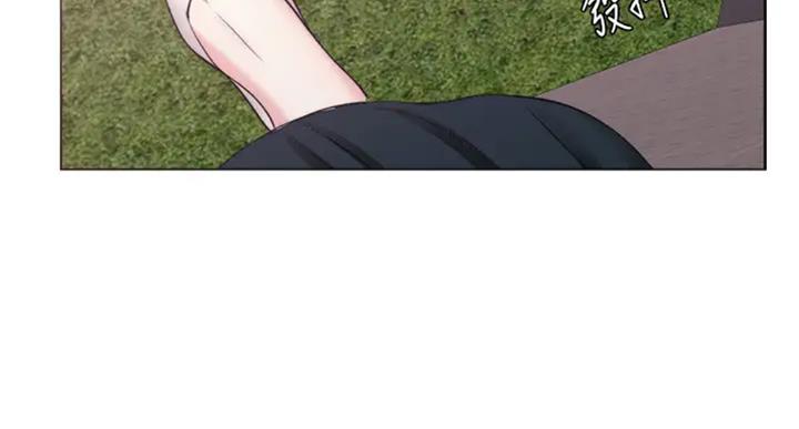 《游泳教练》第54话 第91页