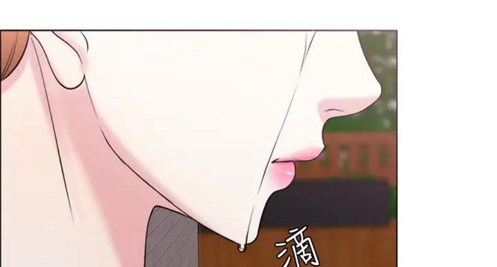 《游泳教练》第54话 第92页