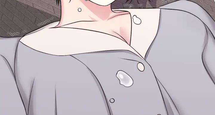 《游泳教练》第54话 第96页
