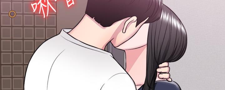 《游泳教练》第52话 第17页