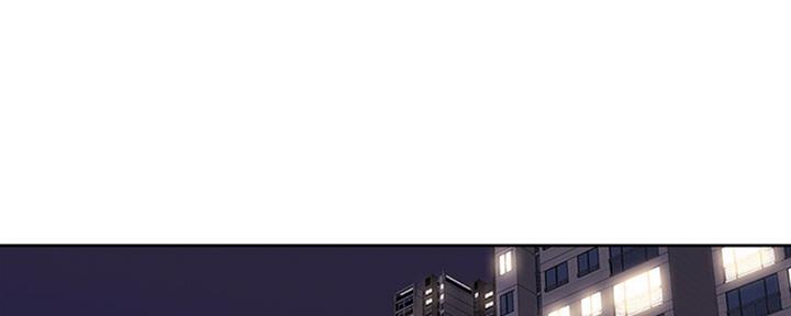 《游泳教练》第52话 第1页