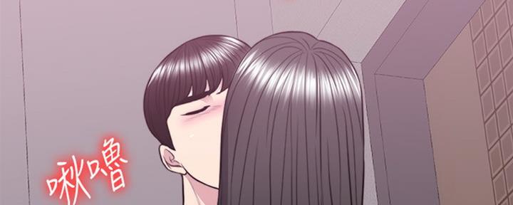 《游泳教练》第52话 第21页