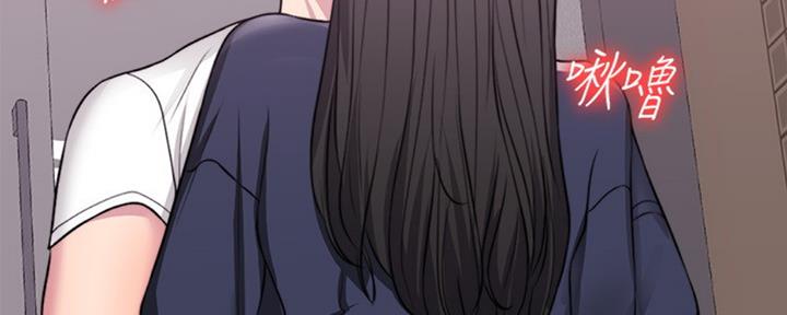 《游泳教练》第52话 第22页