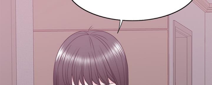 《游泳教练》第52话 第42页