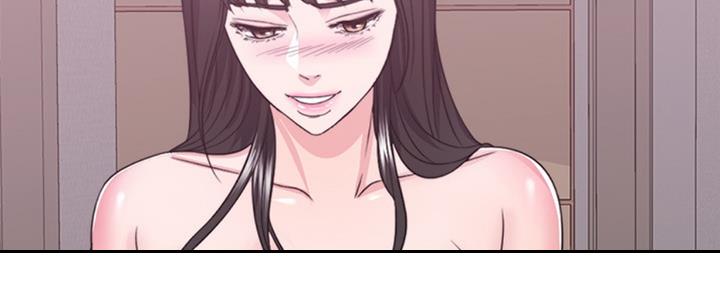 《游泳教练》第52话 第43页