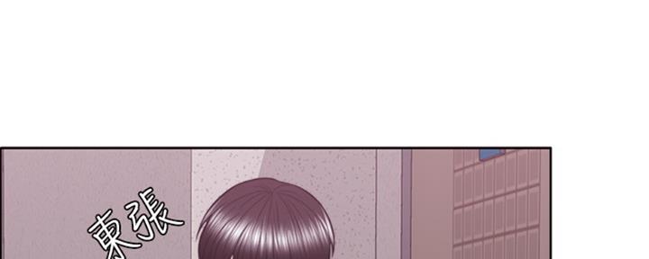 《游泳教练》第52话 第4页