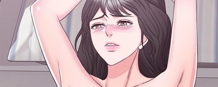 《游泳教练》第52话 第54页