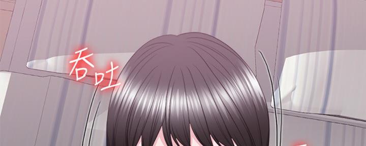 《游泳教练》第52话 第60页