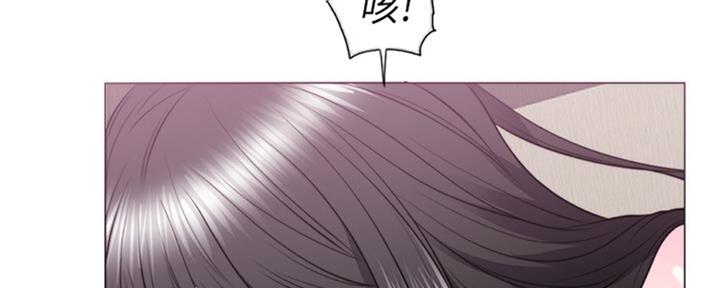 《游泳教练》第52话 第70页