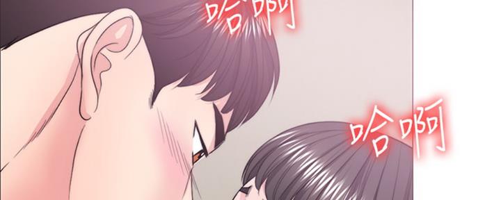 《游泳教练》第52话 第79页