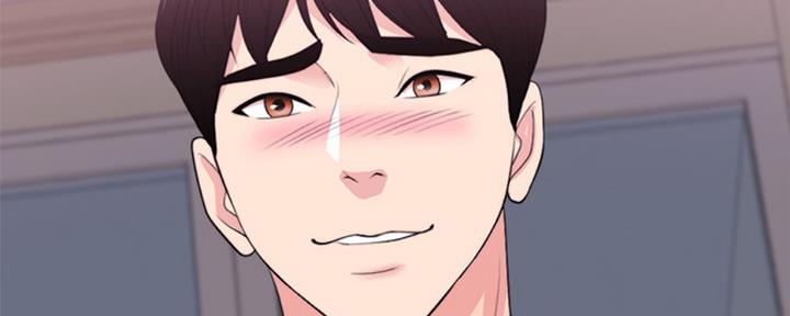 《游泳教练》第52话 第84页