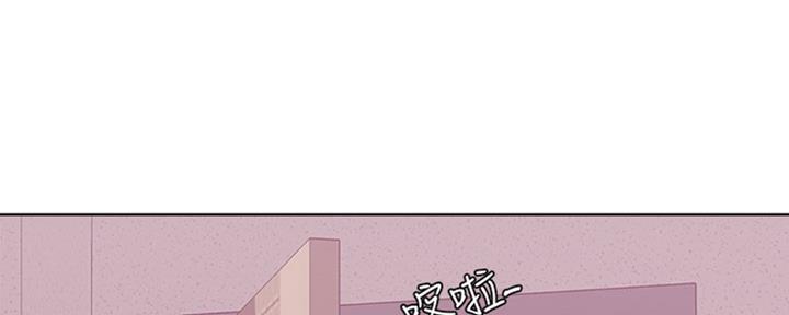 《游泳教练》第52话 第8页