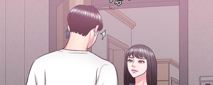 《游泳教练》第52话 第9页