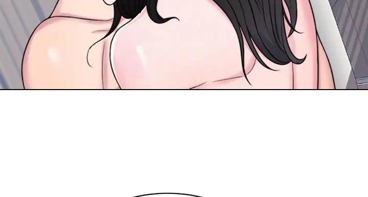 《游泳教练》第53话 第30页
