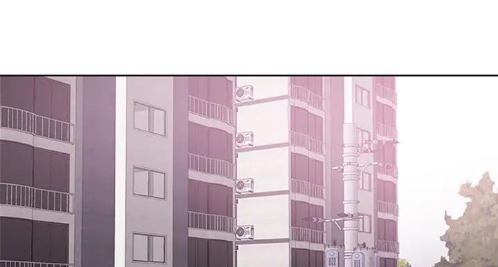 《游泳教练》第53话 第59页