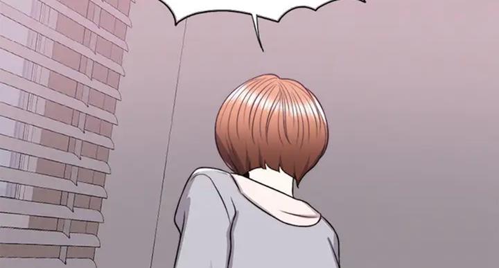 《游泳教练》第53话 第65页
