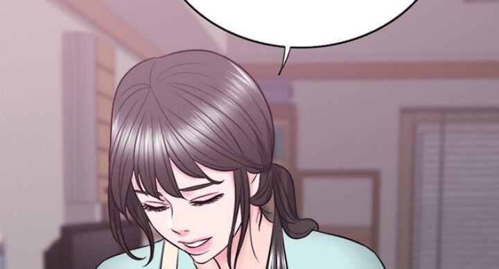 《游泳教练》第56话 第17页