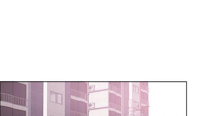 《游泳教练》第56话 第1页