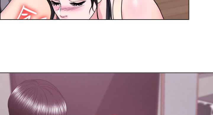 《游泳教练》第56话 第39页