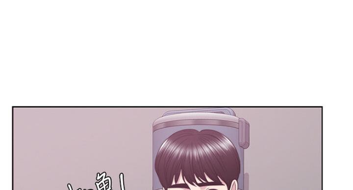 《游泳教练》第56话 第51页