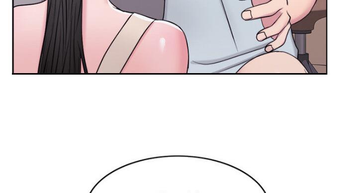 《游泳教练》第56话 第53页
