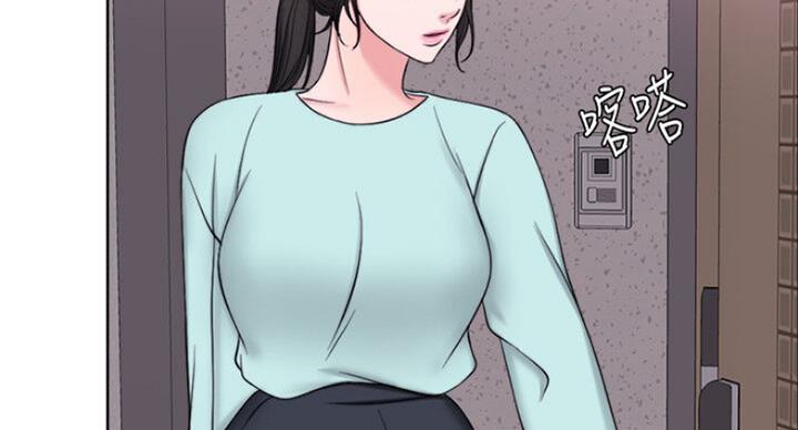 《游泳教练》第56话 第61页
