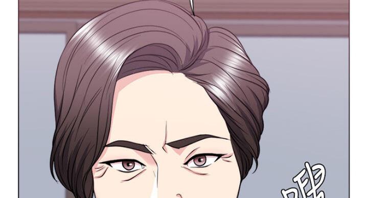 《游泳教练》第56话 第70页