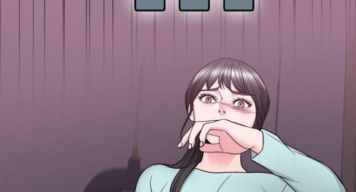 《游泳教练》第56话 第76页