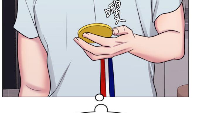 《游泳教练》第56话 第9页